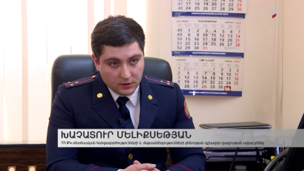 Քննչական կոմիտե